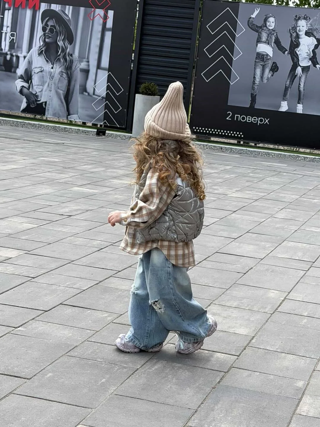 stylish fall outfits with jeans and sneakers 2026 Cozy Layers with Playful Wide-Leg Denim